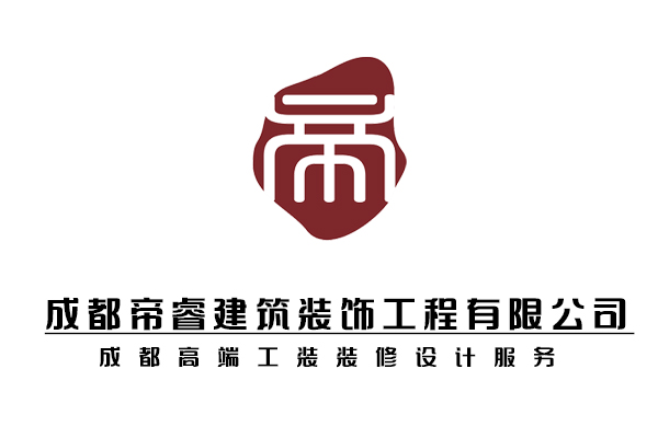 成都專業高端工裝設計公司？
